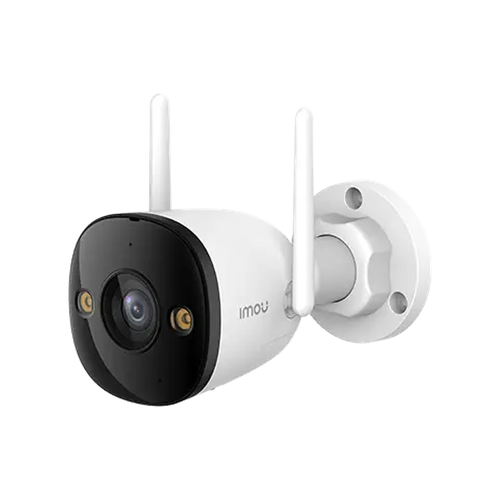 Imou Bullet 3 | 5 Megapixel