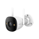 Imou Bullet 3 | 5 Megapixel